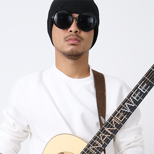 Namewee